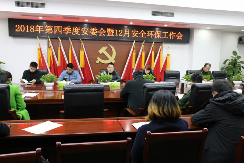 專(zhuān)業(yè)園林設(shè)計(jì)公司.jpg