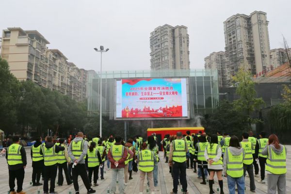 興綠園林公司開展“消防宣傳月”活動(dòng) 筑牢安全“防火墻”