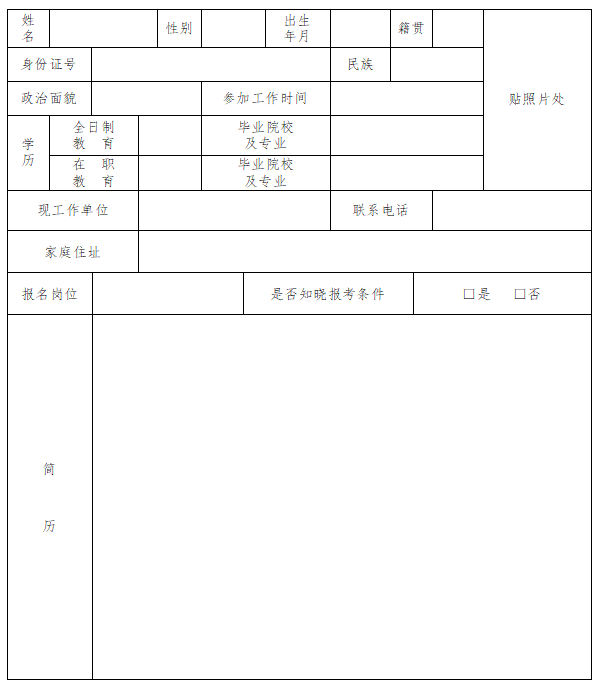 1646961289614781.png image.png