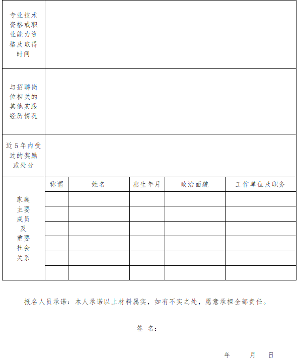 1646961346932773.png image.png